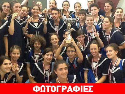 Χρυσές παιδικές φωνές στην Κωνσταντινούπολη